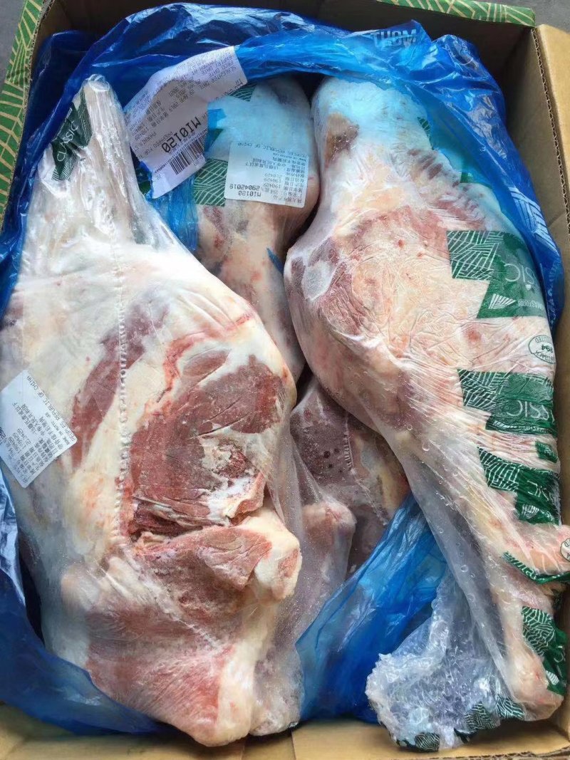 394大羊后腿