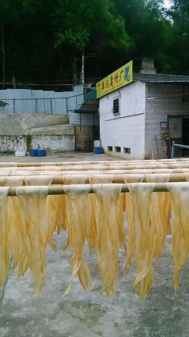 永丰廖记腐竹