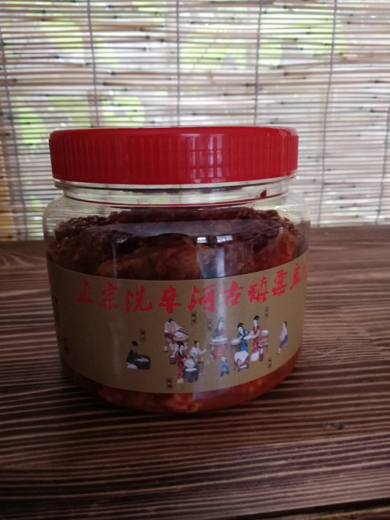 湖南湘西洗车河霉豆腐豆腐乳香辣麻辣味！