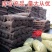 毛毡土工布工程布黑色公路养护保湿防寒家具包装毯大鹏保温被