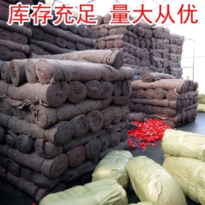毛毡土工布工程布黑色公路养护保湿防寒家具包装毯大鹏保温被