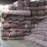 无纺布土工布公路养护毡保湿保温棉被家具包装毯大棚保温毯