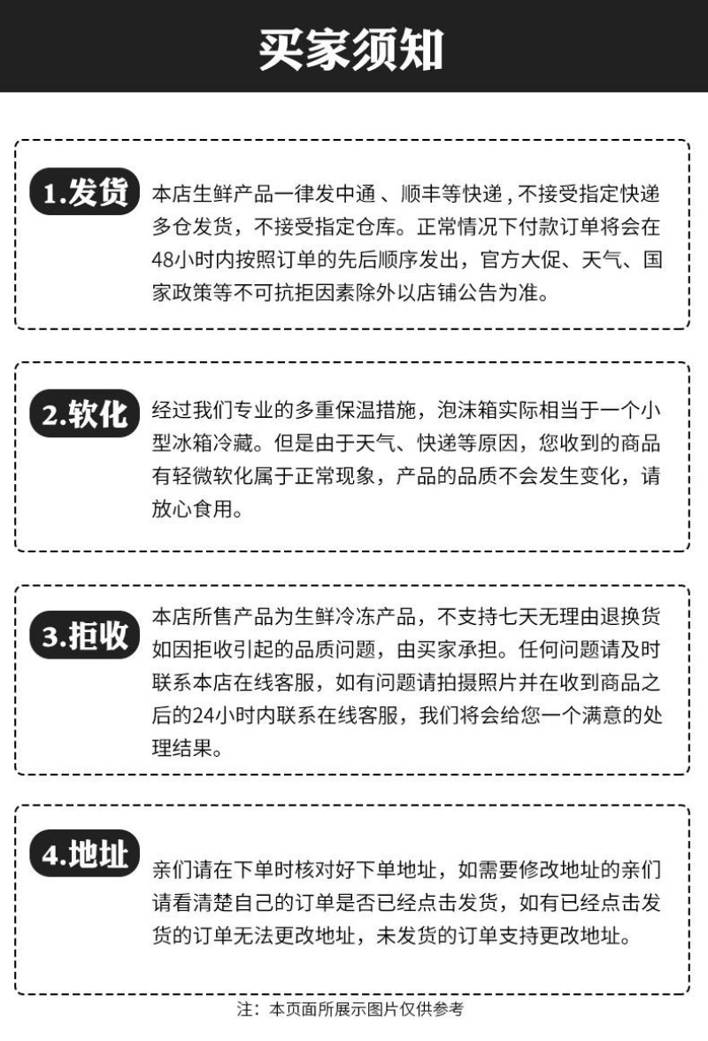 【促销】八爪鱼4斤小章鱼乌贼整只冷冻鲜活速冻海鲜水产