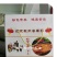 红薯包装箱