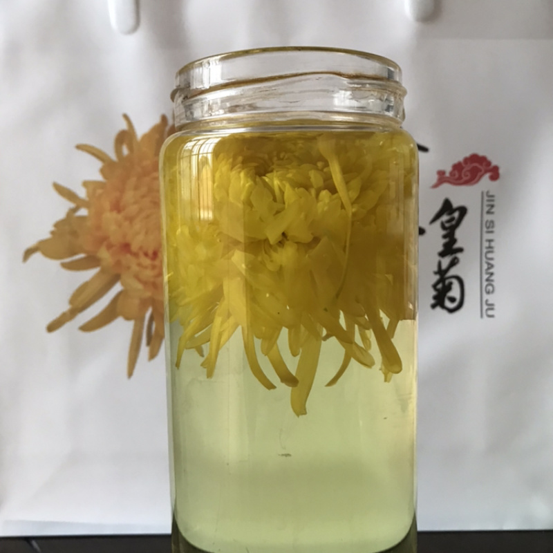 金丝皇菊婺源菊新货上市，量大从优，朵大7cm