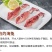 【一件代发】【春节发货】全籽海兔籽乌笔管鱼