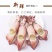 【一件代发】【春节发货】全籽海兔籽乌笔管鱼