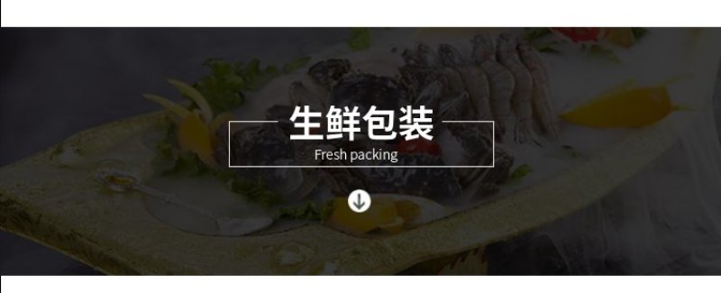 【一件代发】【春节发货】全籽海兔籽乌笔管鱼