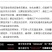 无冰衣新鲜迷你八爪鱼大长腿去内脏八抓鱼章鱼大爆头火锅海鲜