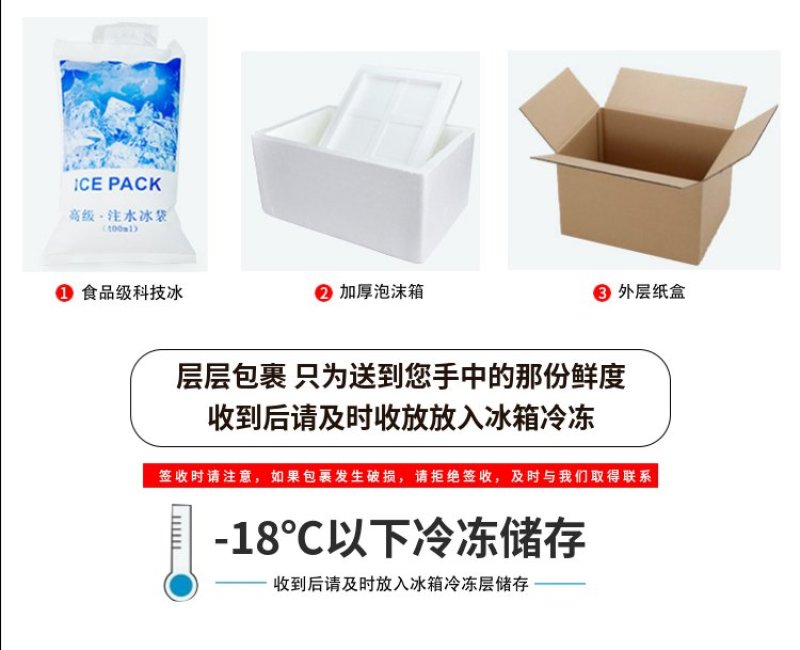 无冰衣新鲜迷你八爪鱼大长腿去内脏八抓鱼章鱼大爆头火锅海鲜