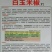 白玉米椒白米椒白朝天椒种子一包5克正品包邮