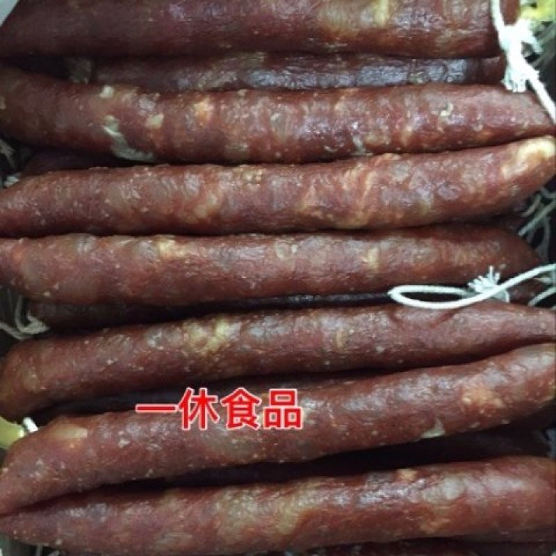 腊肠香肠一箱20斤饭店食堂快餐食材甜咸味