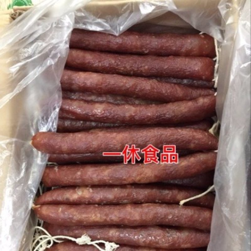 腊肠香肠一箱20斤饭店食堂快餐食材甜咸味