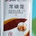 10%苯磺隆单剂小麦田阔叶作物除草剂15克一桶水