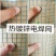 防虫鼠蛇网热镀锌电焊网鸡鸭鹅铺底网漏洞网围栏网铁丝网栅栏
