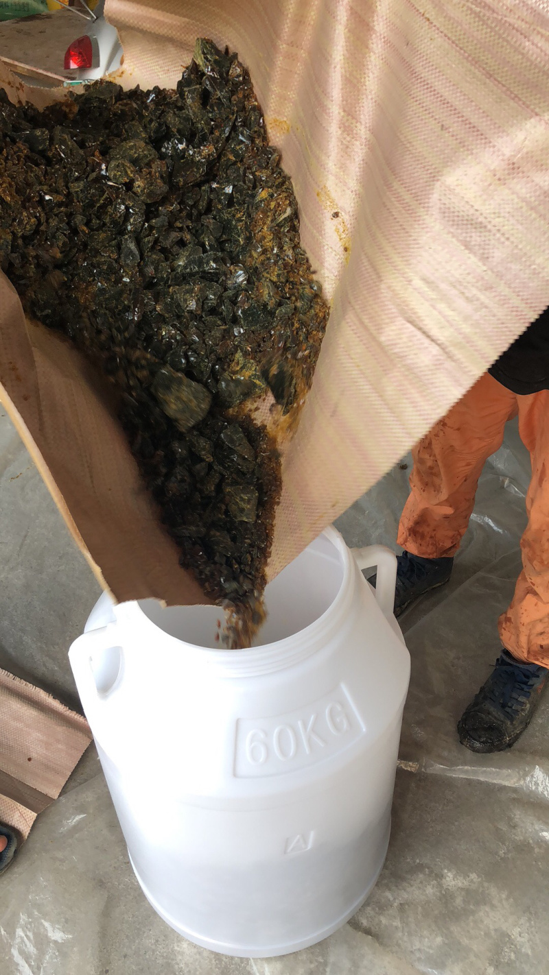 枫香脂