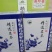 桑叶茶