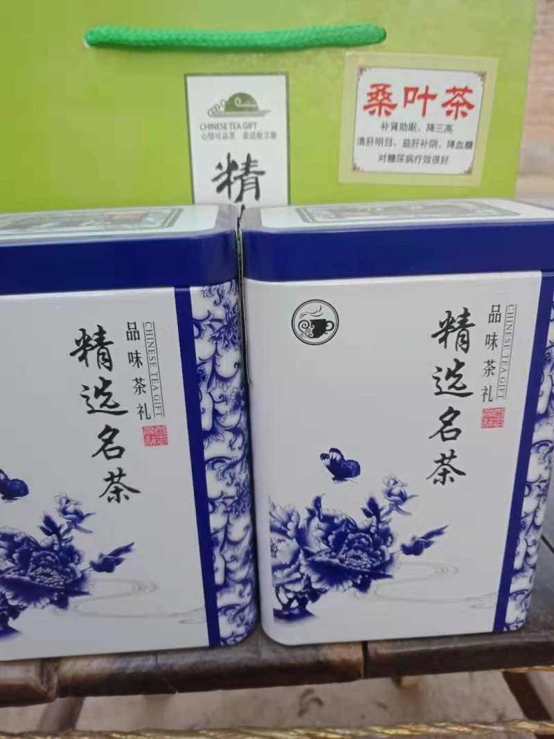 桑叶茶