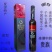 椹果酒