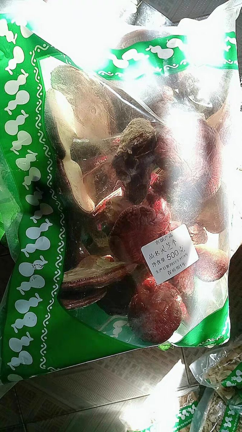 中草药木灵芝干干货关灵芝农家初选111111