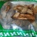 牛蒡牛膀牛蒡片’正常发货农家初选1111