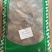 牛蒡牛膀牛蒡片’正常发货农家初选1111