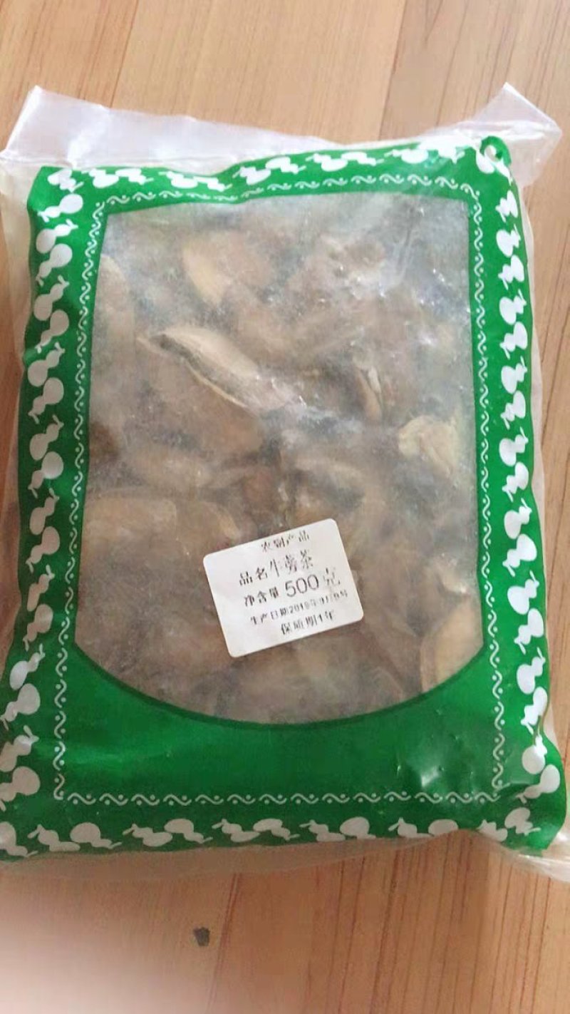 牛蒡牛膀牛蒡片’正常发货农家初选1111