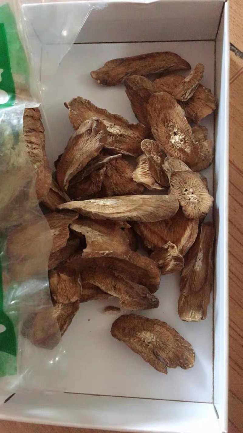 牛蒡牛膀牛蒡片’正常发货农家初选1111