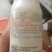 拜耳极显杀虫剂氟吡呋喃酮亩旺特螺虫乙酯烟粉虱蚧壳虫棉蚜