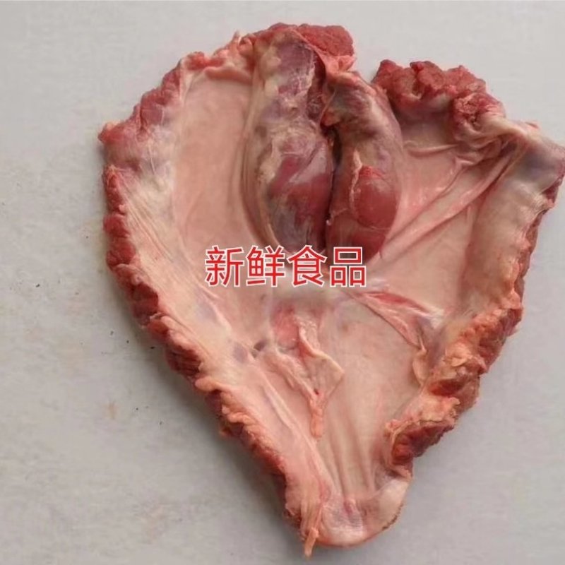 新鲜冷冻护心肉连肝肉带冰一箱20斤饭店卤菜食材