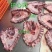 新鲜冷冻护心肉连肝肉带冰一箱20斤饭店卤菜食材