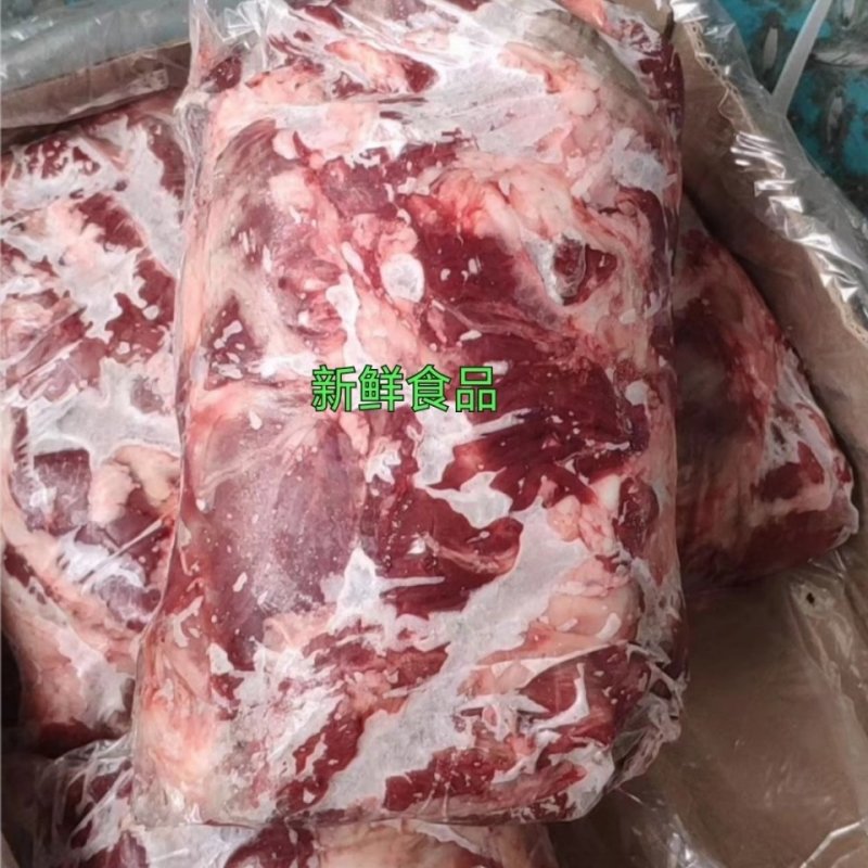 新鲜冷冻护心肉连肝肉带冰一箱20斤饭店卤菜食材