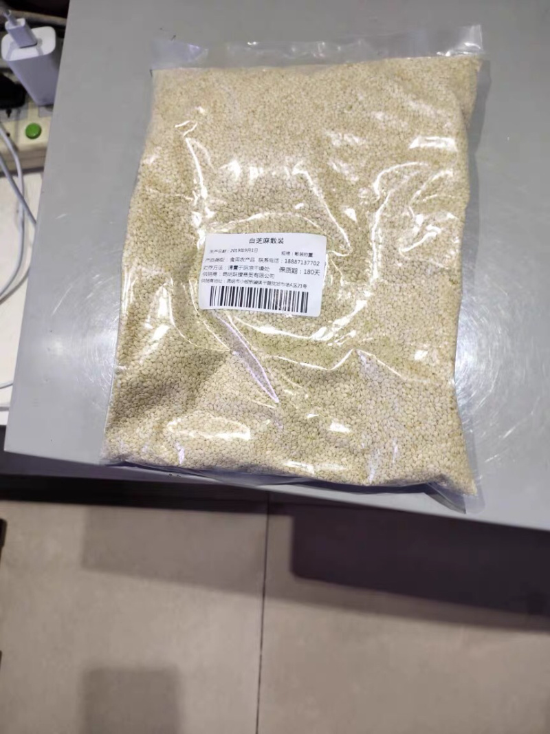 🔥白芝麻任意搭配每十斤④元邮费农家精装