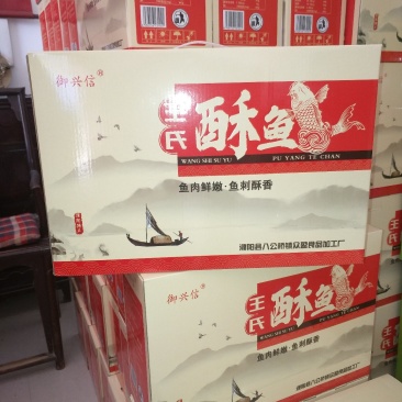 鲤鱼活鱼现杀现加工保证质量