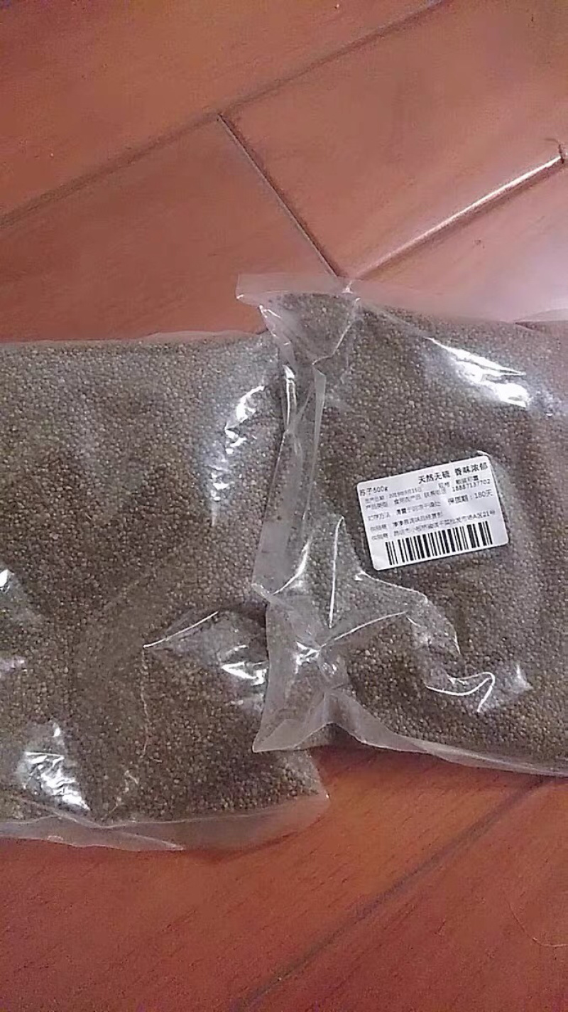 🍓🥖苏籽紫苏子苏子黑苏子香苏子青苏子十斤4元邮费