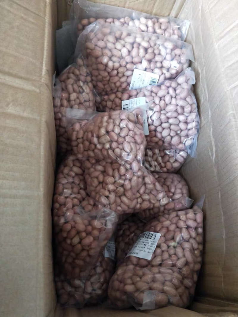 🍓🥖花生仁花生米花生纯天然粗粮任意搭配十斤4元邮费