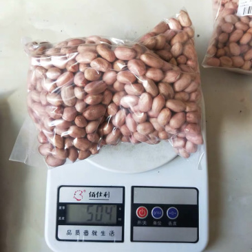 🍓🥖花生仁花生米花生纯天然粗粮任意搭配十斤4元邮费