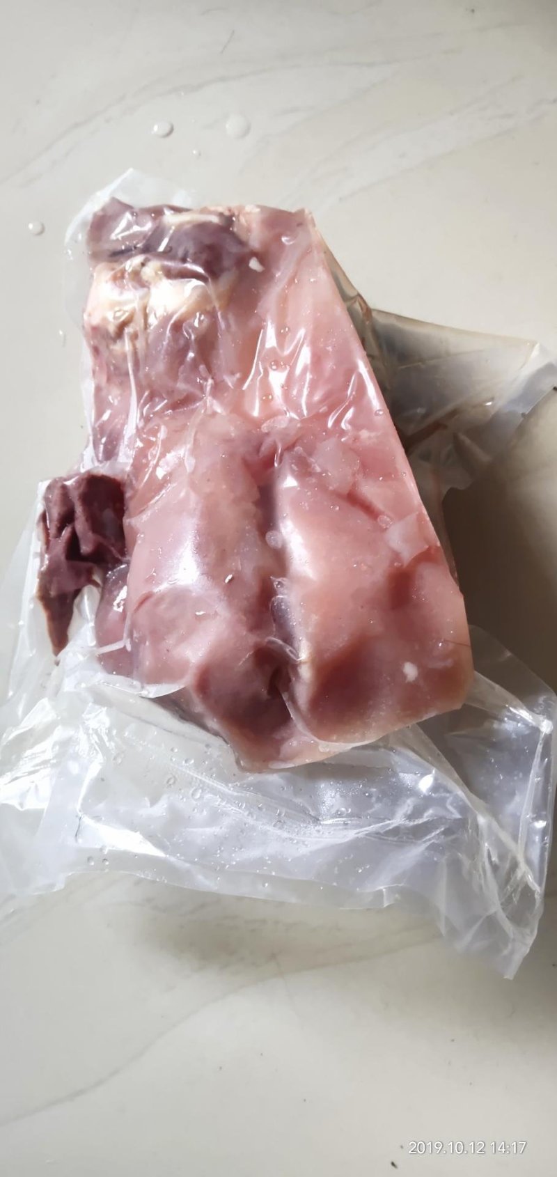 批发贤通全熟牛杂山西吕梁黄牛带皮黄牛肉牛脸肉牛头肉包