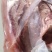 批发贤通全熟牛杂山西吕梁黄牛带皮黄牛肉牛脸肉牛头肉包