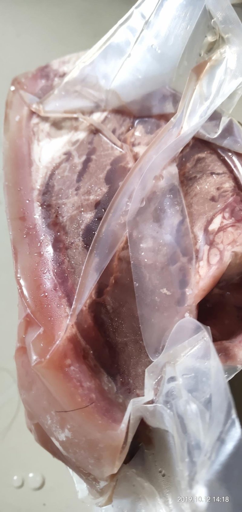 批发贤通全熟牛杂山西吕梁黄牛带皮黄牛肉牛脸肉牛头肉包