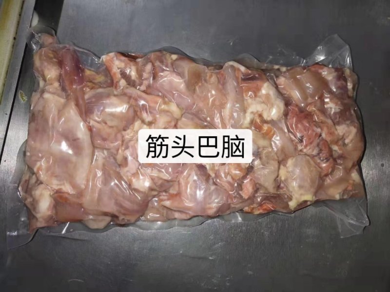 筋头巴脑，牛肉筋，天天现货，，，，，。。。