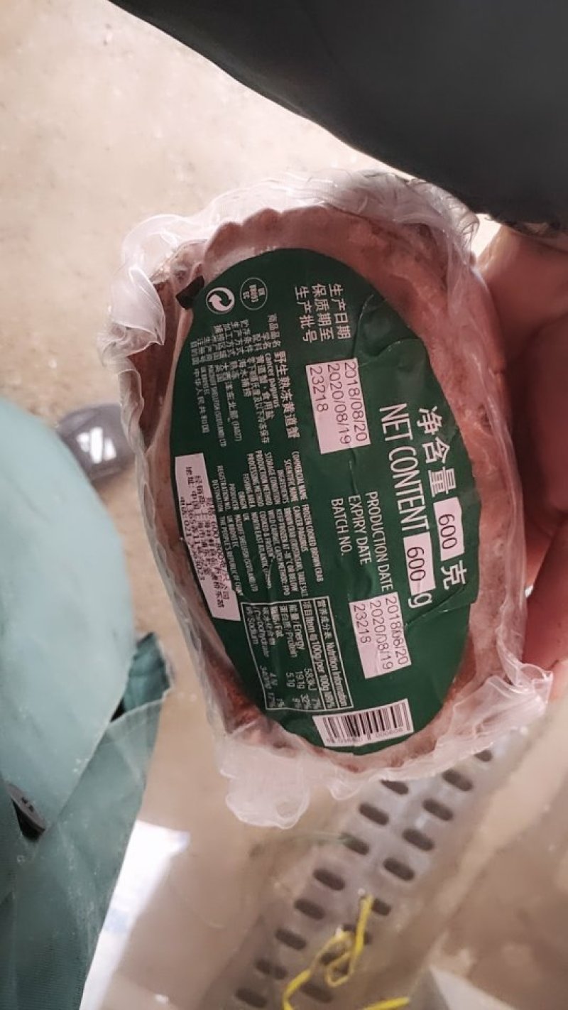 面包蟹