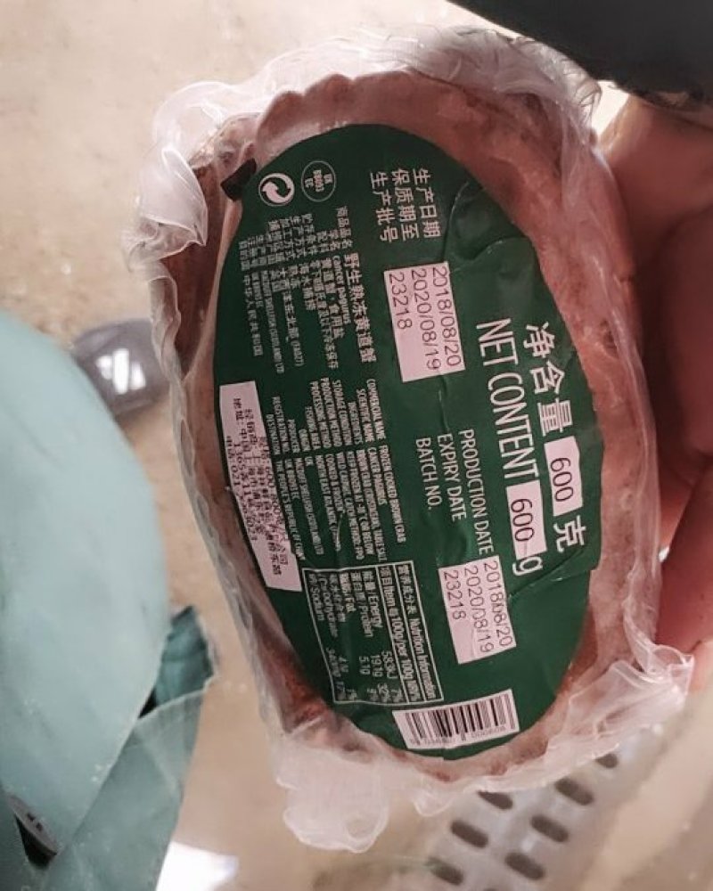面包蟹