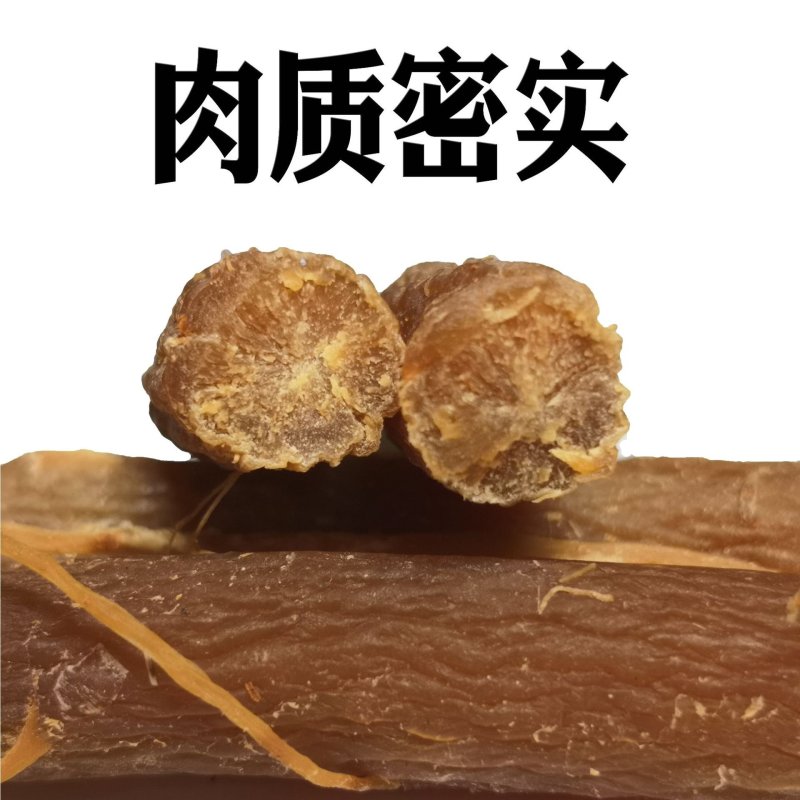 东北红人参无蔗糖红参吉林抚松县产地直发包邮
