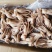 鱿鱼头鱿鱼头原料机洗鱿鱼头阿鱿头鱿鱼须