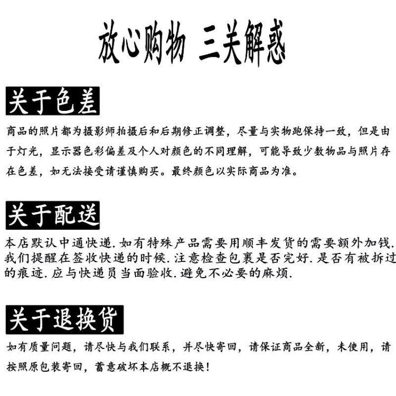 东北红人参无蔗糖红参吉林抚松县产地直发包邮