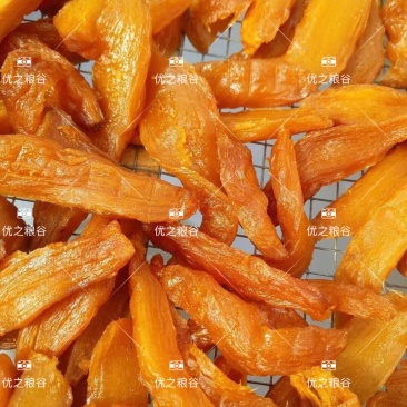 韶关农家倒蒸番薯干红薯干地瓜干