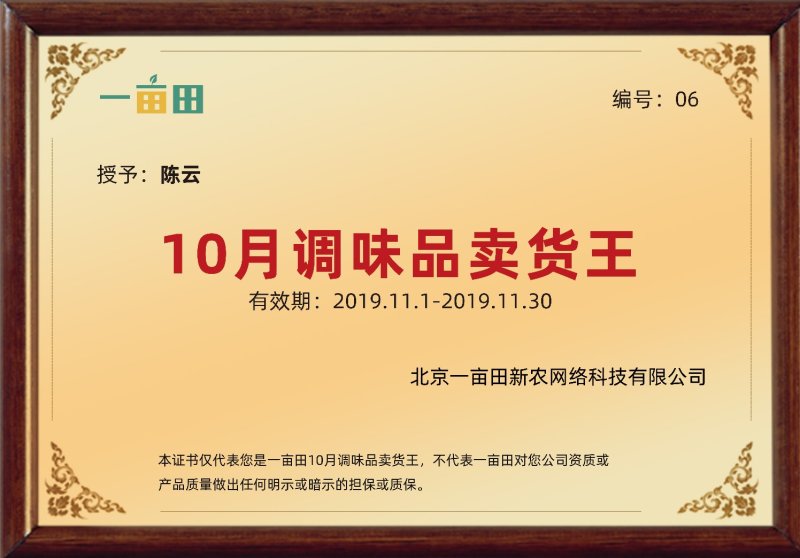 八角水烫大红纯无硫可做火锅底料超市调味品本地直供广西玉林