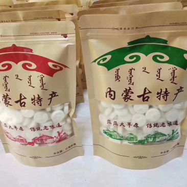 内蒙古牛奶贝羊奶贝驼奶贝奶酪牛奶粉羊奶粉燕麦椰子贝粉