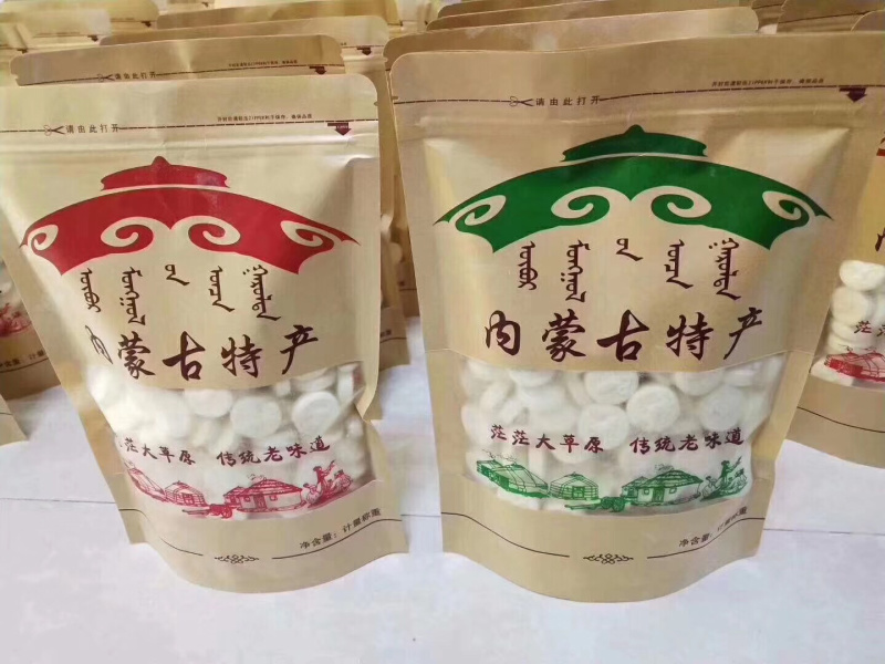 内蒙古牛奶贝羊奶贝驼奶贝奶酪牛奶粉羊奶粉燕麦椰子贝粉